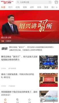 Խţ���ſͻ���