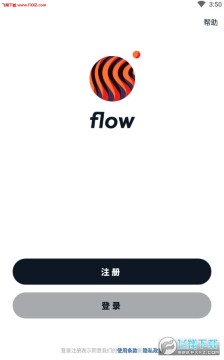 flow社交app最新版 flow社交app最新版