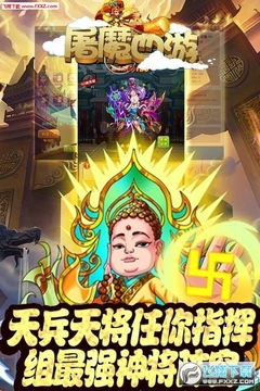 ��ħ���γ����û���