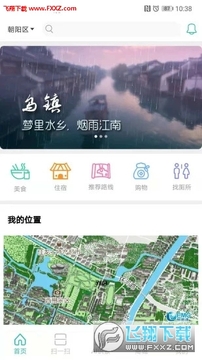 �δ�С��app�ٷ���