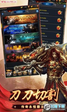 Ӣ�۰�ҵios���ް�