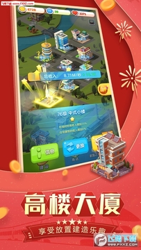 �ҹ�������ƻ����