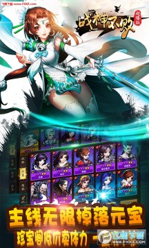 ս�񲻰ܳ���ƻ����