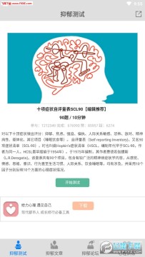 ����֢����app