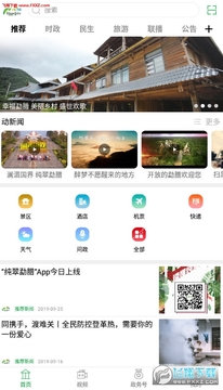 ��������app