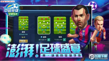 �г�Ӣ���ۿ۰�