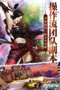 ���������֮����������Ƭ