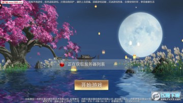 ��������׿��