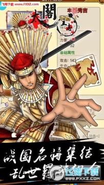 ̫����־2����