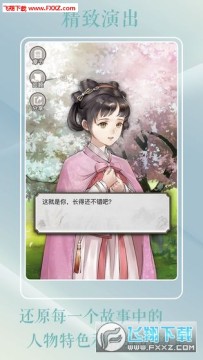 `؜yԇ