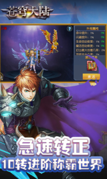 ����½��̬��