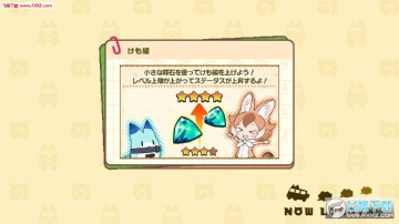 ��������3��׿��