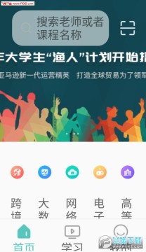 513����app�ٷ���