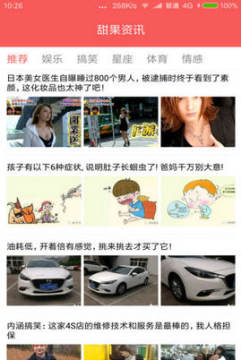 �����Ѷ���°�