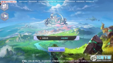 ����֮��׿����