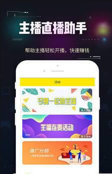  ������app