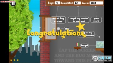 Spider Shoot最新版 Spider Shoot最新版