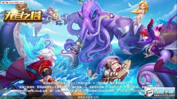 �޾�֮���ƽ��