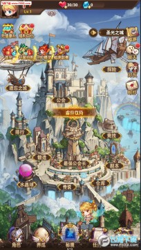 ��˼����³�����