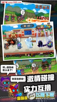 èèͻ�����ƽ��