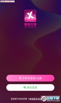 ���ụ��app�ٷ���