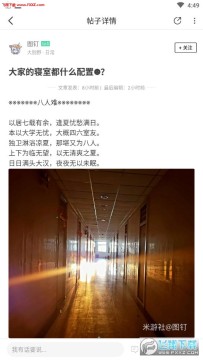 3^app