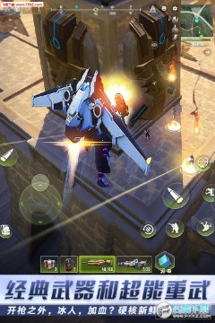 量子特攻九游版本 量子特攻九游版本