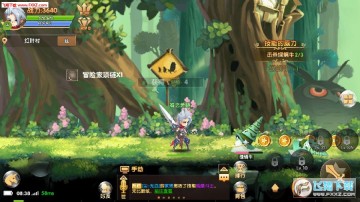 ��ճ�����ʿ����