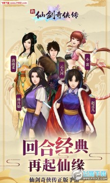 ���ɽ�������H5����