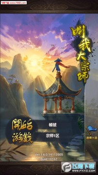 ���Ҵ���ʦ