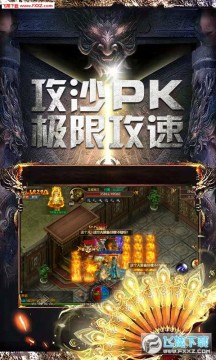 ��������BTƻ����