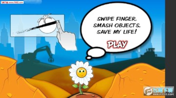 save my flower��׿��