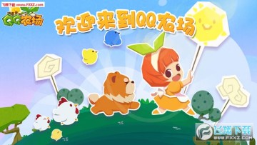 QQũ��3.5.8�汾