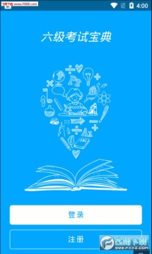 �������Ա���