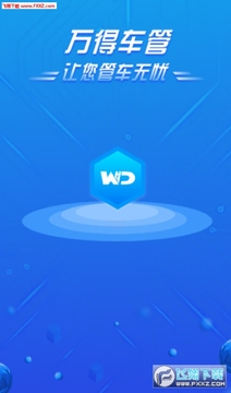 ��ó���app�ٷ���