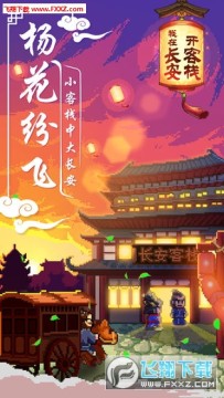 ���ڳ�������ջ�ֻ���