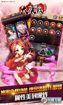 ���ս����ios����