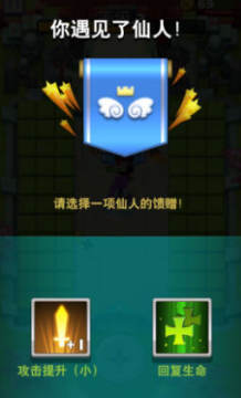 ���ߴ���ս��׿��