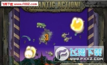 Invincible tank�ٷ���