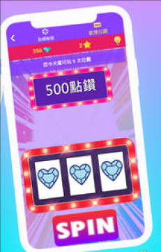 ����ᱦ�ֻ���