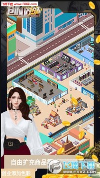 ��ҵ996�ƽ��