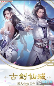 ����ս���ۿ۰�