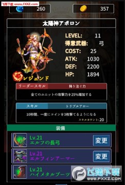 Ӳ�������