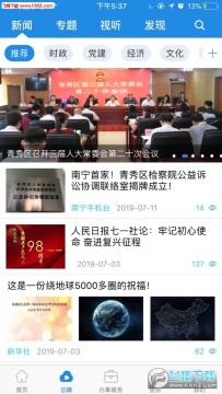 ������������iOS��