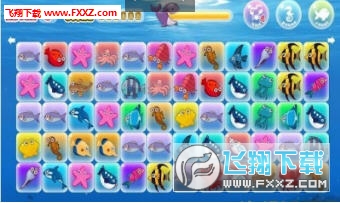 Aqua Link安卓版 Aqua Link安卓版