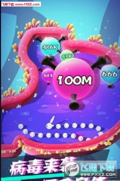 病毒B计划战争 病毒B计划战争