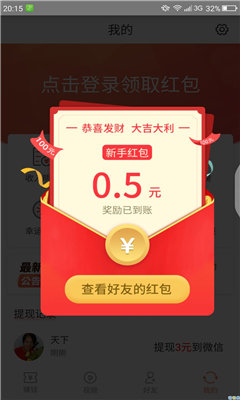 15697382392919553.jpg