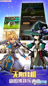 ���ȴ��Ҷ�����