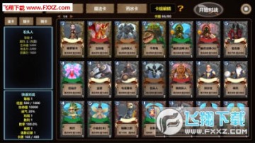 �鿨��ʦ�ֻ���