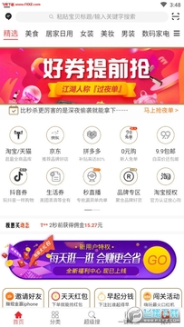 ������app